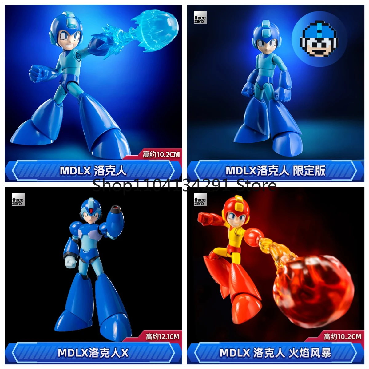 Figura de acción articulada Original ThreeZero Mega Man MDLX, edición limitada, juguete de modelos coleccionables para regalo de niños