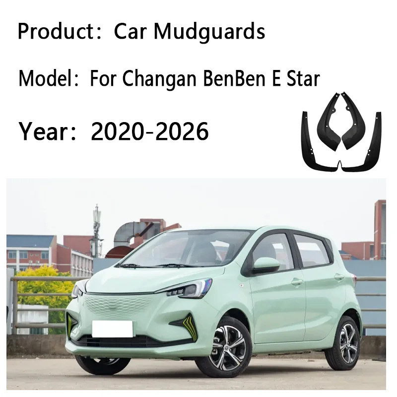 Car Mudguards For Changan BenBen E Star 2020-2026 Mud Flaps 4Pcs/set Anti-Splash Guard Mudflap Front Rear Fender Car Accessories