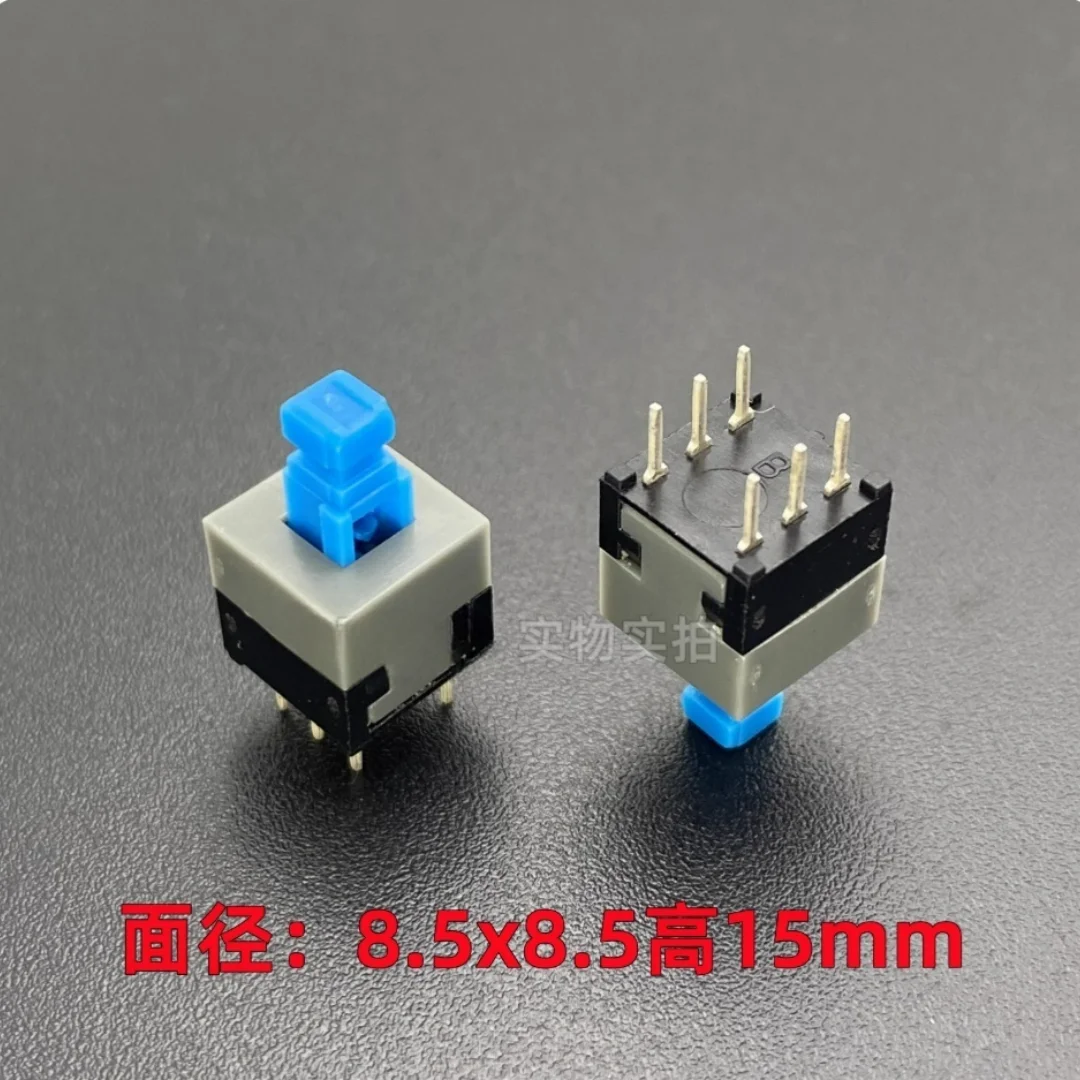 Imported self-locking switch,8.5*8.5*15mm,square shape, double-row straight insertion,6-pin,with lock,for mixing console buttons
