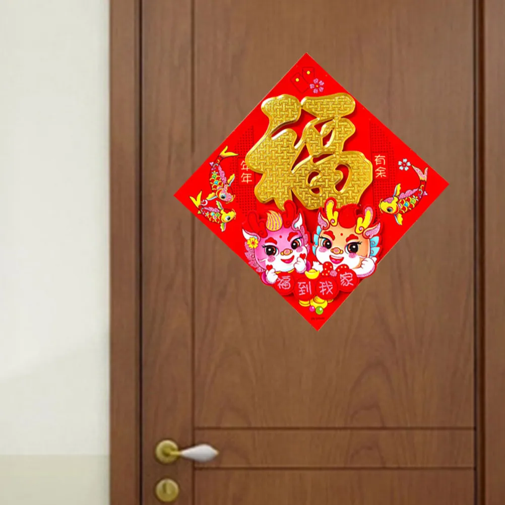 6 Pcs Fu Character Door Stickers Doorway Decoration Chinese New Year Decals Couplets