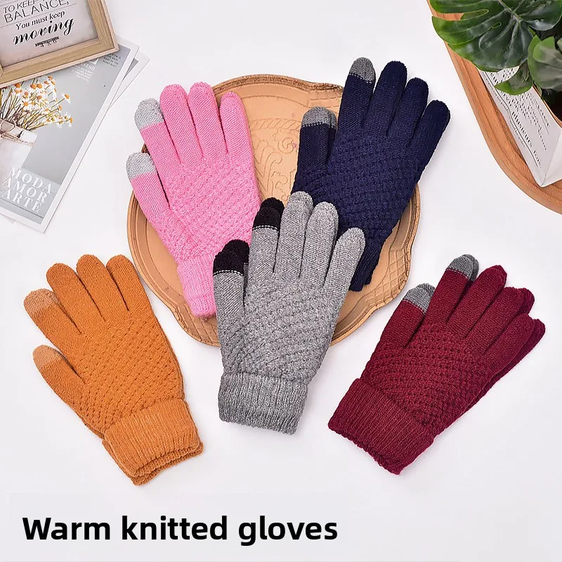 1 زوج عالية الكثافة محبوك شاشة تعمل باللمس متعدد الألوان قفازات التنقل اليومي ، حفظ الدفء المضادة للانزلاق شاشة تعمل باللمس مريحة