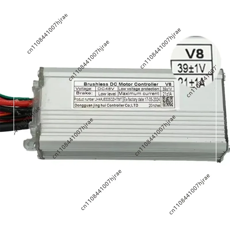 Controller Applicable to OUXI V8 500W 20-inch Wide Tire Electric Bike Version 3.0 Controller Board Replacement V8 V4.0