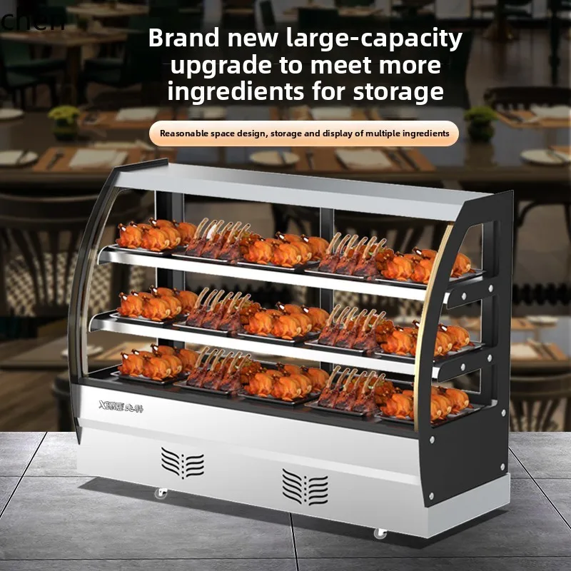 BX  three-layer cabinet display cabinet refrigerated fresh-keeping  commercial ordering barbecue cooked food cabinet