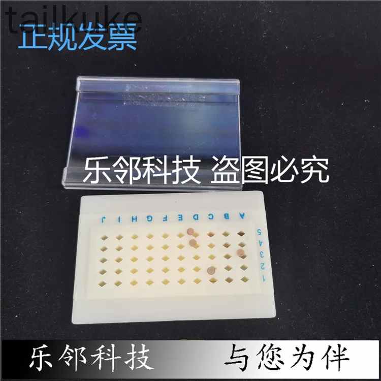 TEM Electron Microscope Special Dual Network 200/200 Carbon Film 50-100 Transmission Electron Microscope Network