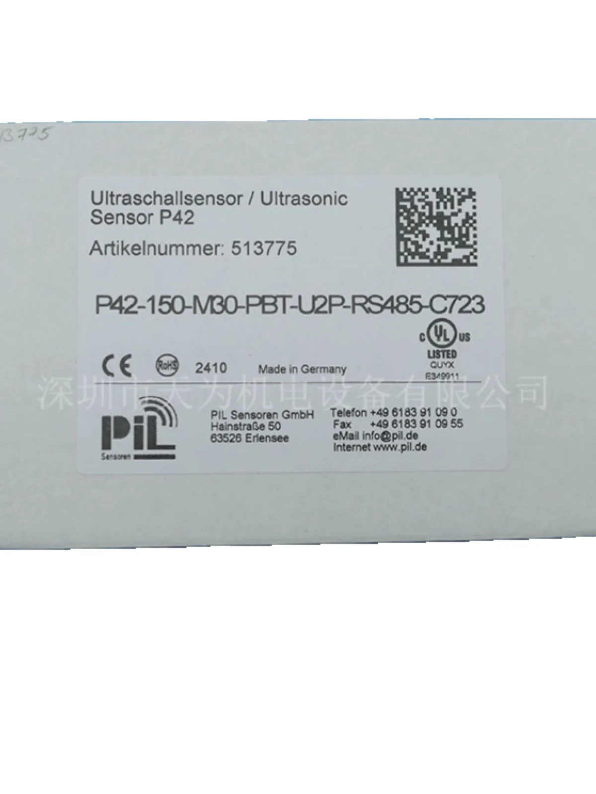 【 Original genuine 】 PIL ultrasonic sensor P42-150-M30-PBT-U2P-RS485-C723