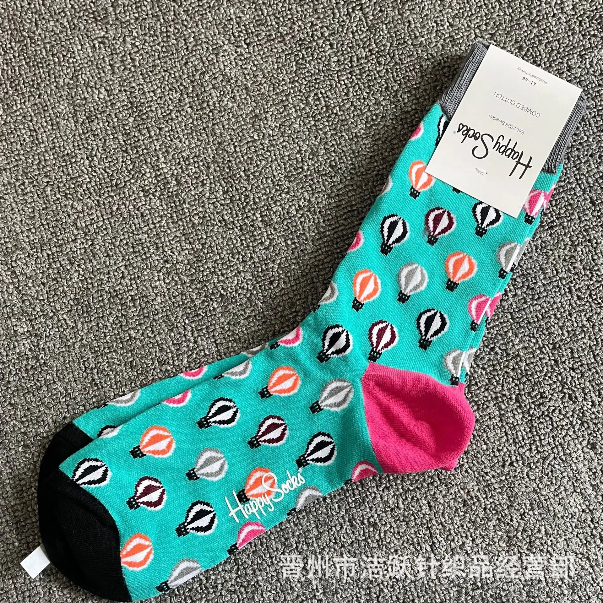 Happy Men Dress Socks Nieuwigheid Heren 8-12 Crazy Fun Sockfly