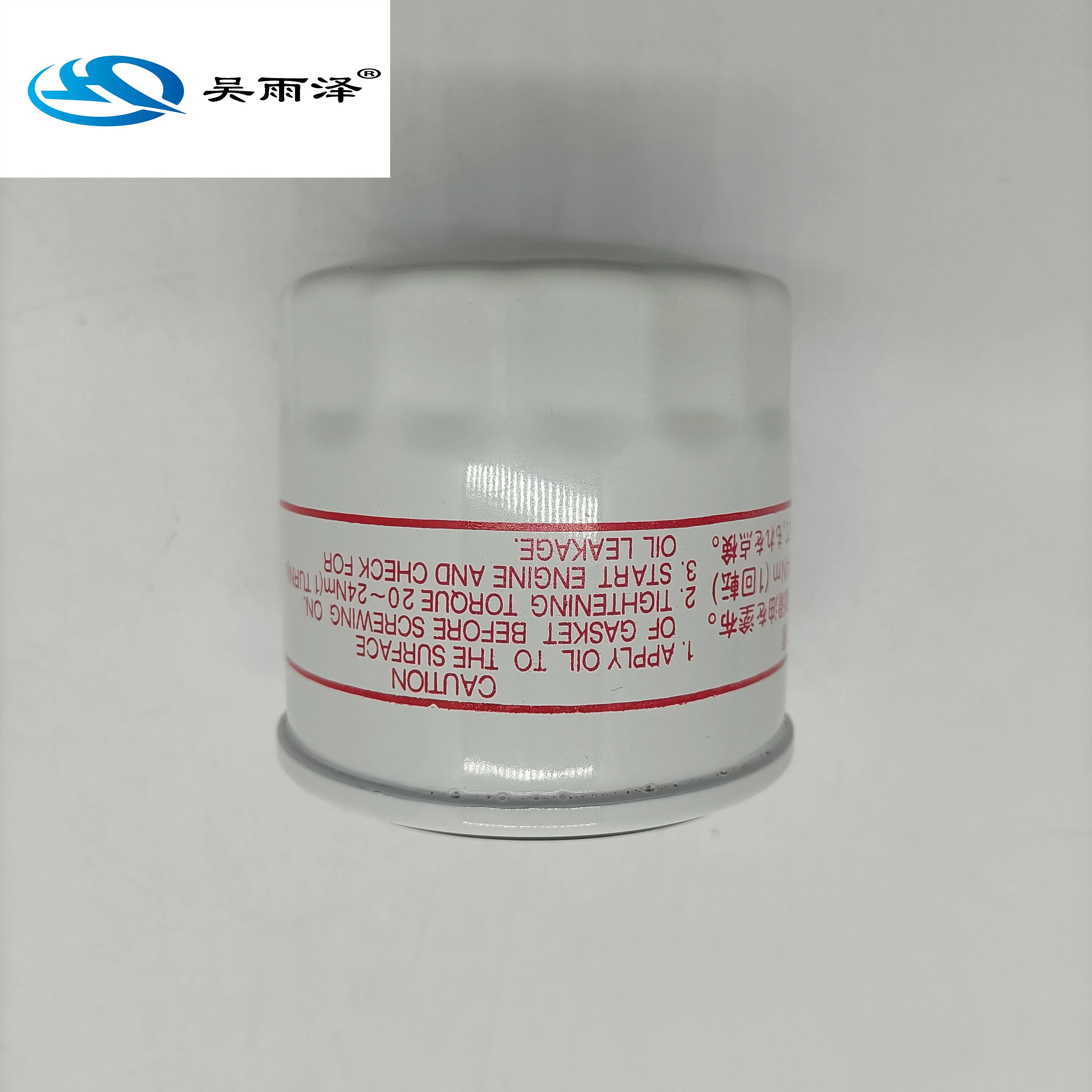 Oil Filter LF3692 15208AA100 PH6607 119305-35151 B6Y1-14-302 FEY0-14-302 1520865F00 15208-65F00 119305-35170