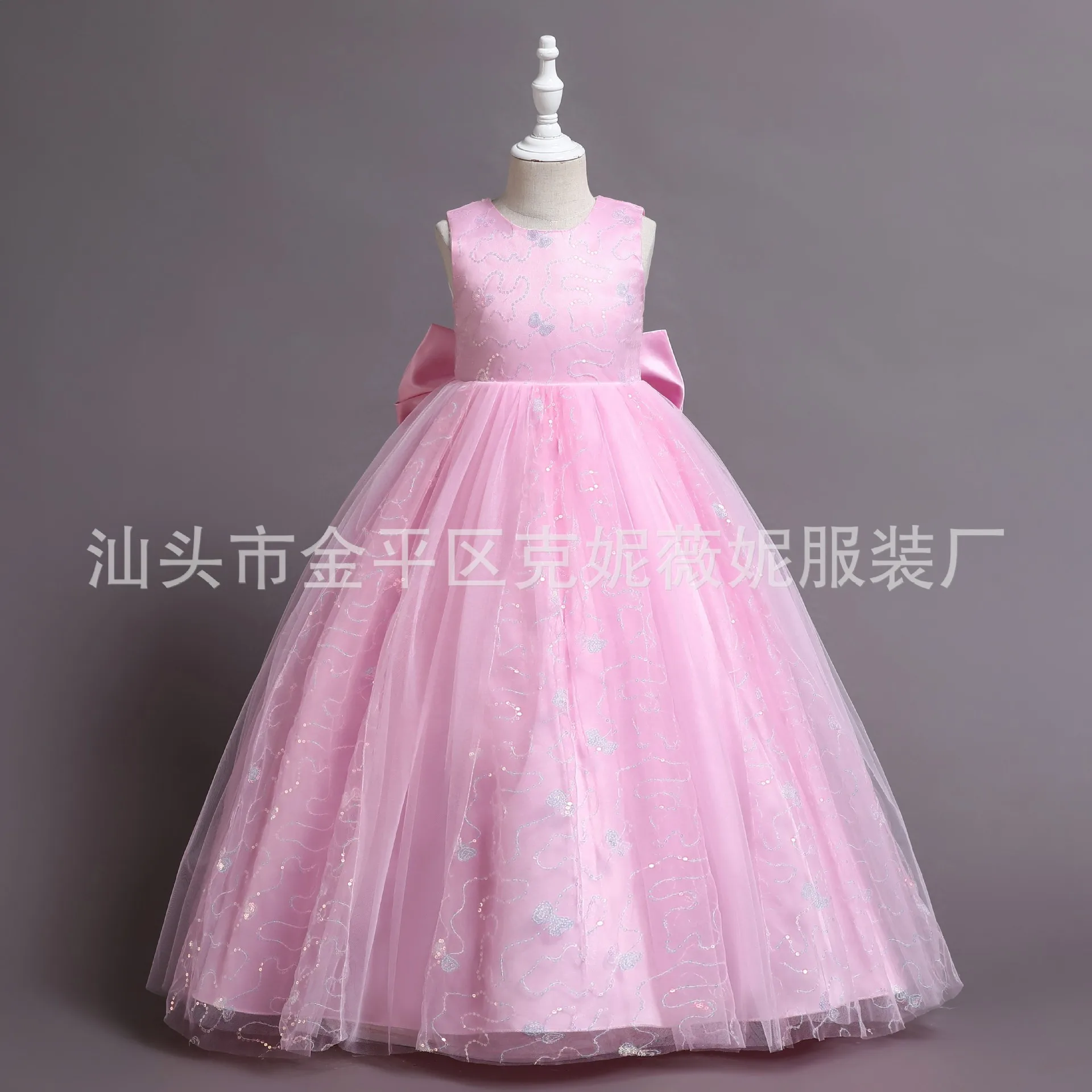 

Children's Performance Dress New Autumn/winter 2023 Tank Top Wedding Party Princess Dress Girl's Fluffy Yarn Girls Dress