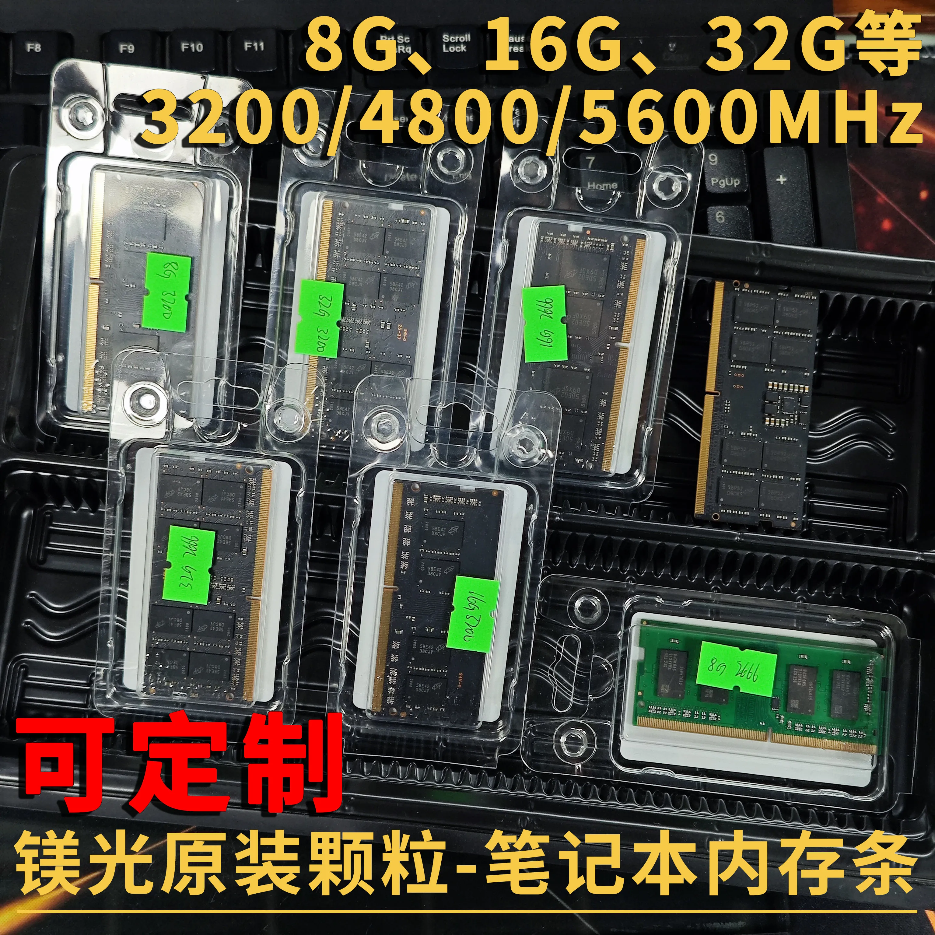 Nieuwe Originele Voorraad RTS5404-GR RTS5404 RTS540A RTS5450 QFN-48 Realtek