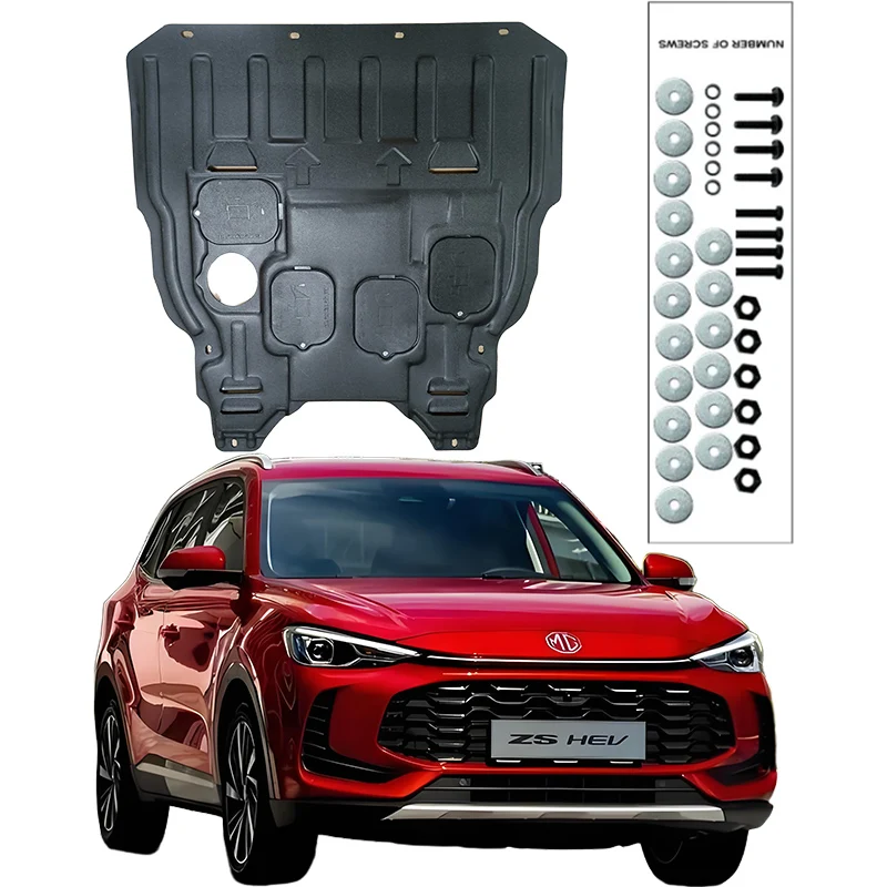 

Higher Quality Alloy Under Engine Guard Mudguard Board Splash Shield Mud Fender Plate Panel For MG ZS 2017-2022 1.3T 1.5L 1.0T