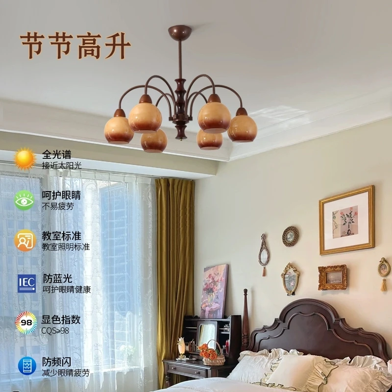 Vintage Living Room Persimmon Pendant American Retro Dining Room Bedroom Bronze Solid Wood Pendant