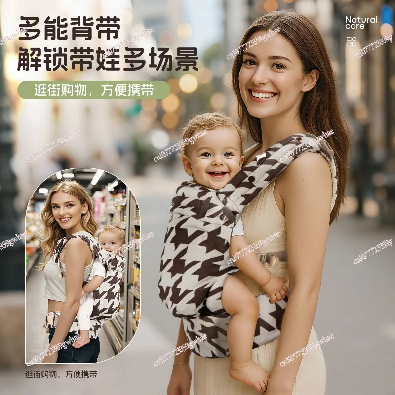 Linen full-stage baby strap easy to go out baby waist stool cotton and linen shoulders available in all seasons
