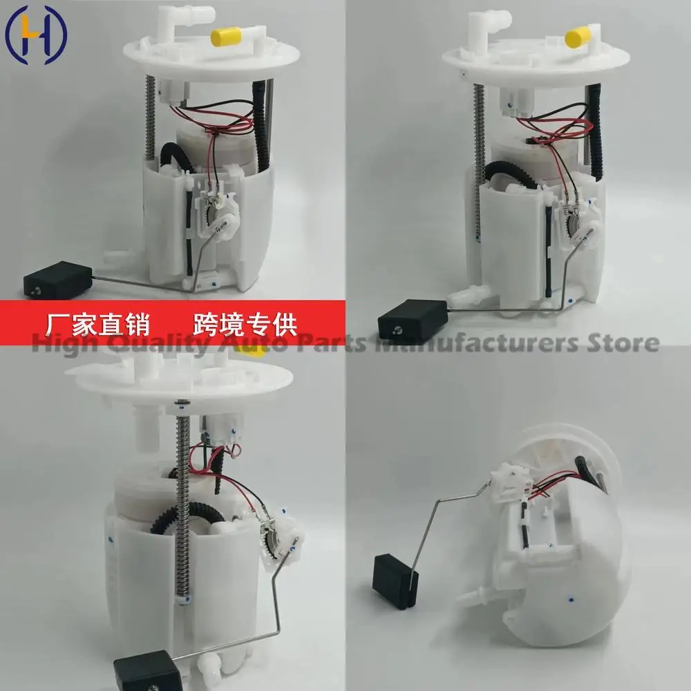 

For Ford BT439H307AB BT43-9H307-BB E2578M BT4Z-9H307-C High Quality Replacement Part Fast Shipping