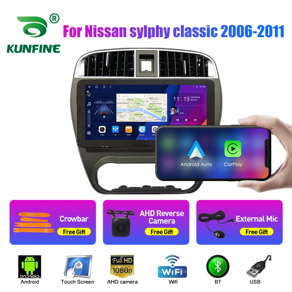 

10,33-дюймовый автомобильный радиоприемник для Nissan sylphy classic 2006-2011 2Din Android автомобильный стерео DVD GPS-навигатор плеер QLED экран Carplay