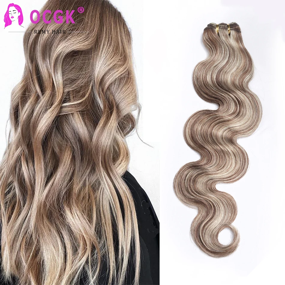 Onda do corpo trama do cabelo humano, Europeu Remy Hair, Destaque Loiro Dourado, Longo Ondulado, Castanho Castanho, Pacotes de Cabelo Humano, 12-26in