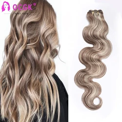 Body Wave Human Hair Weft European Remy Hair Chestnut Brown Highlighted Golden Blonde Long Wavy Human Hair Bundles 12-26Inch