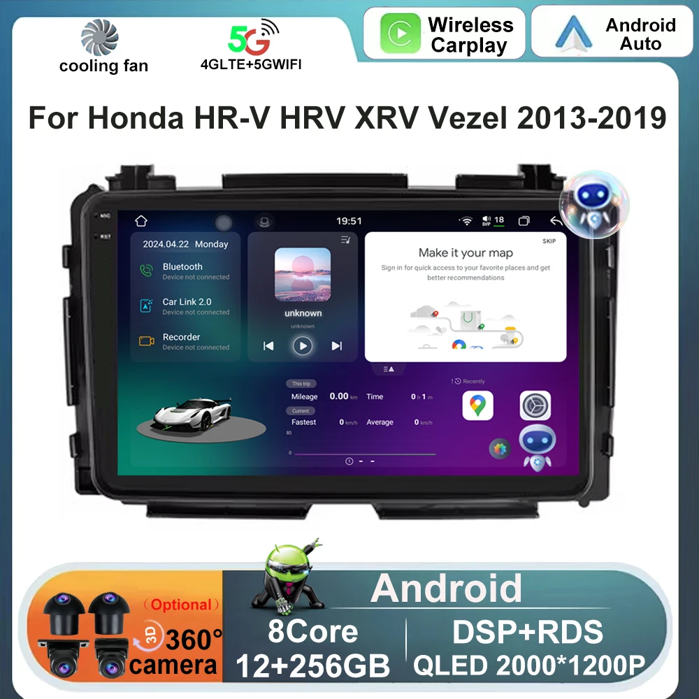 

Автомобильный радиоприемник Android WiFi для Honda HR-V HRV XRV Vezel 2013-2019 DSP мультимедийный плеер GPS навигация 4G Carplay Android auto