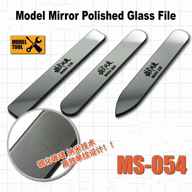 MS054 13.5x90mm Model Mirror Polished Glass File Assembly Model Building Tools For Military Grinded Tool Hobby DIY