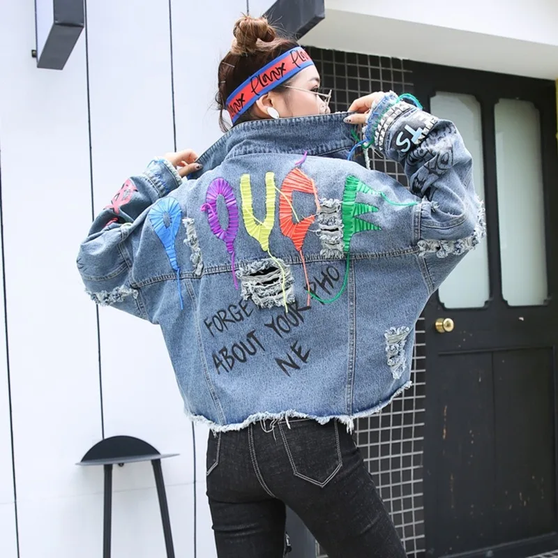 Women's Models Fall Winter Tops Coat Cowboy Short Section Raw Edge Personalized Vintage Simple Comfortable Soft Niche Versatile