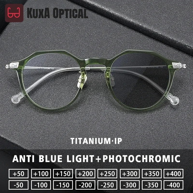 

KUXA Ретро чистый титан близорукость очки по рецепту синий свет блокирующие фотохромные ацетатные очки могут настроить для мужчин