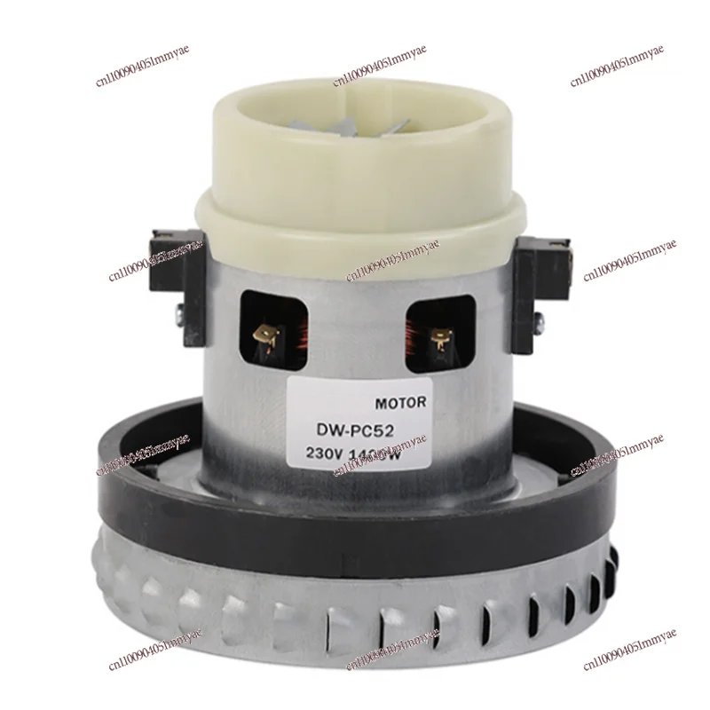 

Original New DW-PC52 Single-Phase Series Motor 230V 1400W Vacuum Cleaner Motor Micro Motor