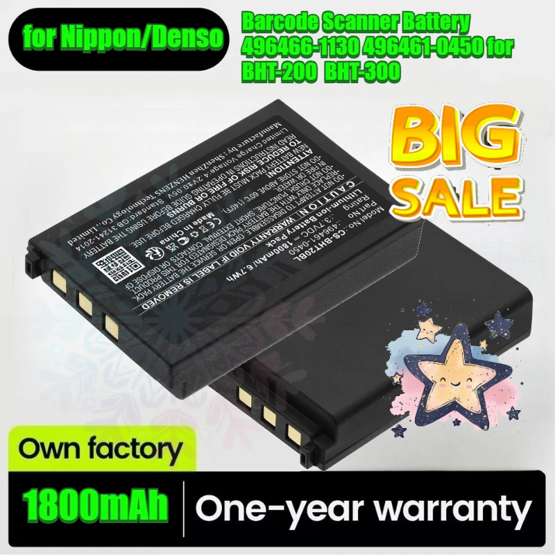 Barcode Scanner Battery 496466-1130 496461-0450 for Nippon/Denso/AUTO-ID BHT-200 BHT-300 BHT-400 BT-20L BHT-400Q BHT-825QW