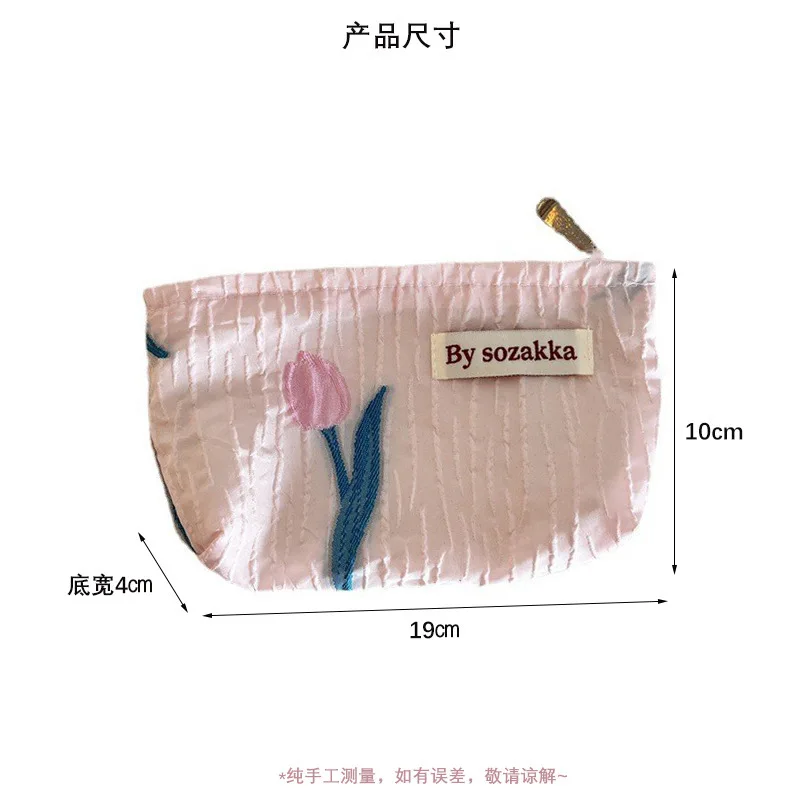 Korean Women Retro Floral Relief Makeup Cosmetic Bag Organizer Pouch Travel Make Up Clutch Toiletry Canvas Beauty Pencil Case