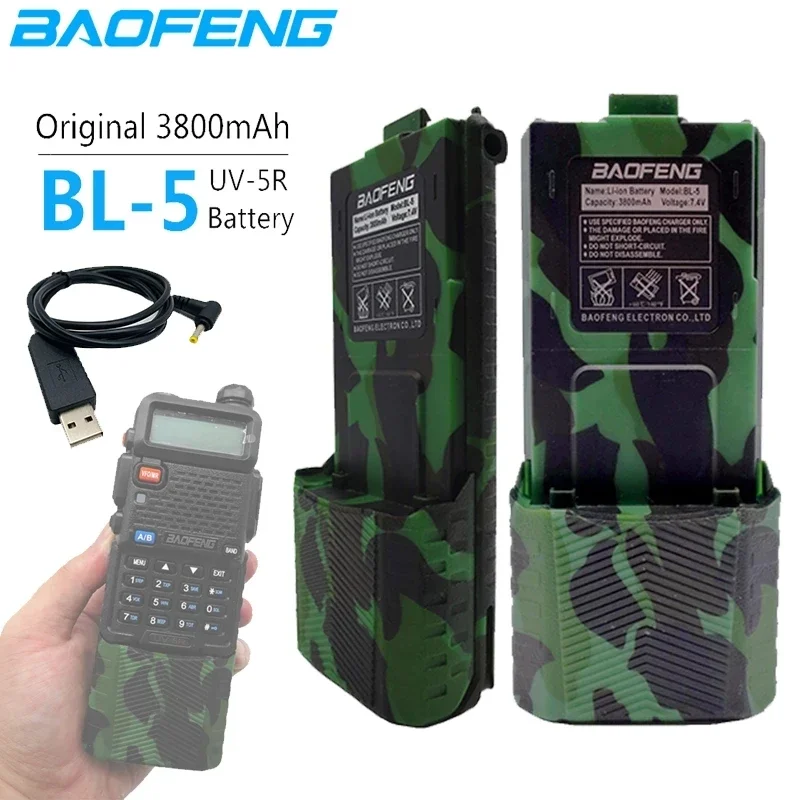 

Baofeng UV-5R Battery 3800mAh 7.4V BL-5 Li-on Battery USB Charge Cable for Walkie Talkie UV5R Two Way Radio UV5R Plus BF-F8+