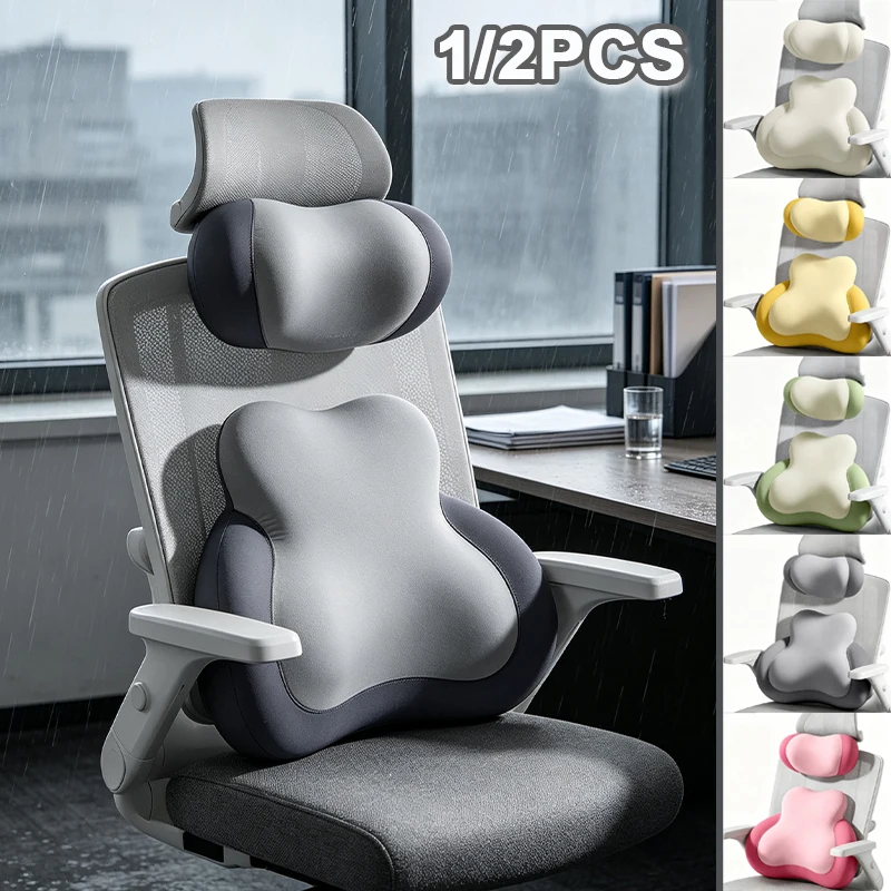 Wrap Around Ergonomic Lumbar Support Pillow High Density Auto Rebound Memory Foam Back Cushion Pressure Relief Headrest Cushion