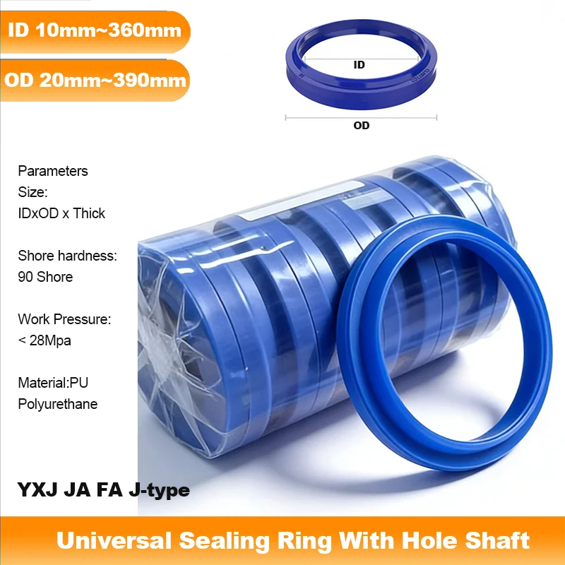 YXJ JA FA J-type Dustproof Sealing Ring JA-10-360 * 20-390*4/7 5/9 6/10 7/11 7/13 8/14 9/14 10/20mm Hydraulic Cylinder Oil Seal