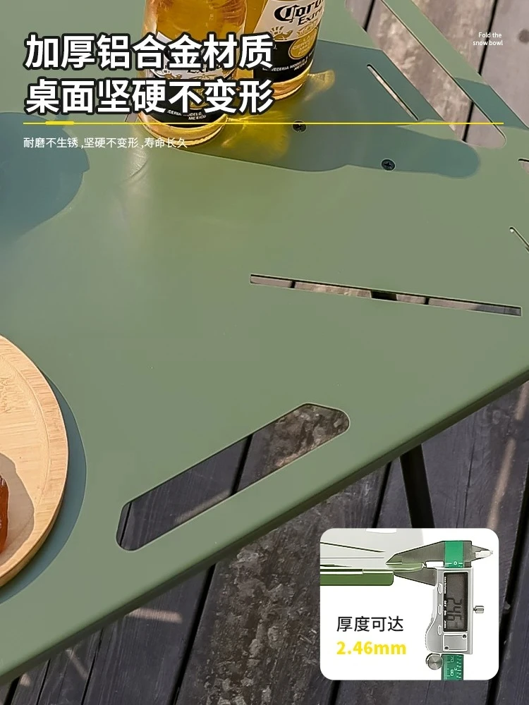 Lightweight Aluminum Alloy Tactical Camping Table Height Adjustable Ultra Light Portable Foldable Outdoor Side Coffee Table