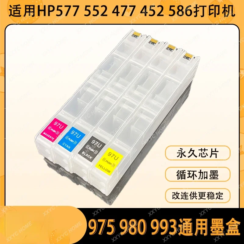 Applicable to HP975 980 993 filled ink cartridge hp477 452 HP 577 586 printer with chip