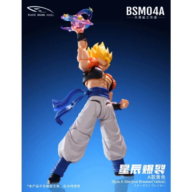 In Stock! BLACK SHARK MODEL Dragon Ball SHF BSM04 Special Effects Accessory Stardust Breaker For Gogeta Goku Vegeta