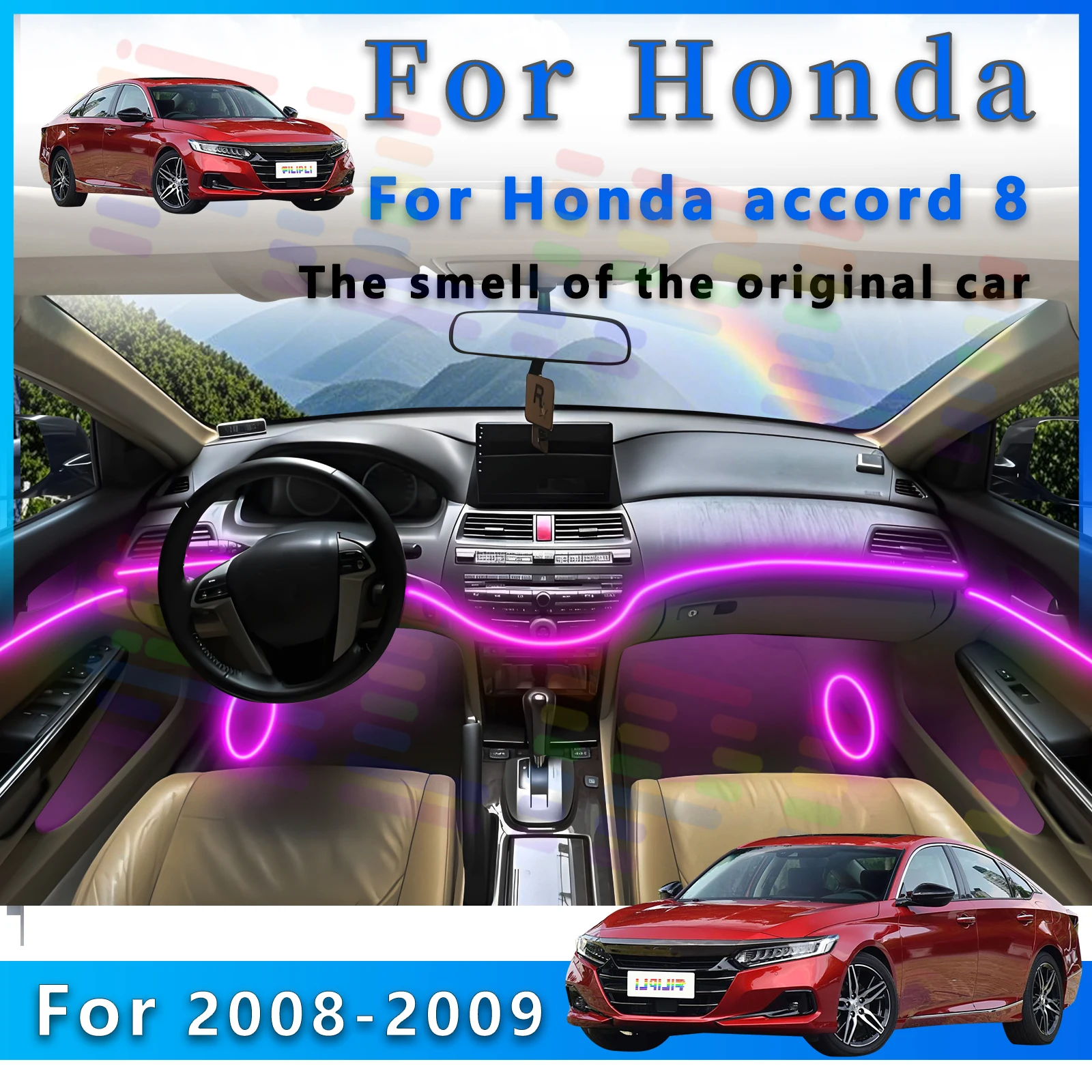 

Для Honda Accord 8-го поколения, 64 цвета, светодиодная акриловая экологическая лампа для интерьера с управлением через приложение и множеством украшений Li