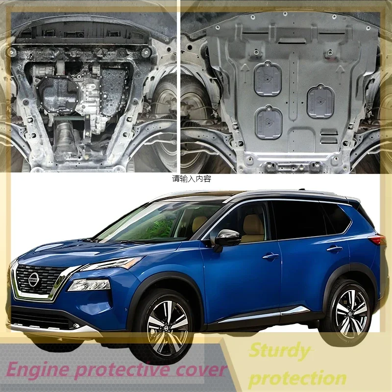 

Автомобиль — специальный брызгозащищенный прочный и нижний брызговик двигателя с защитой от брызг для Nissan Rogue, 4-цилиндровый 2021-2025 гг.