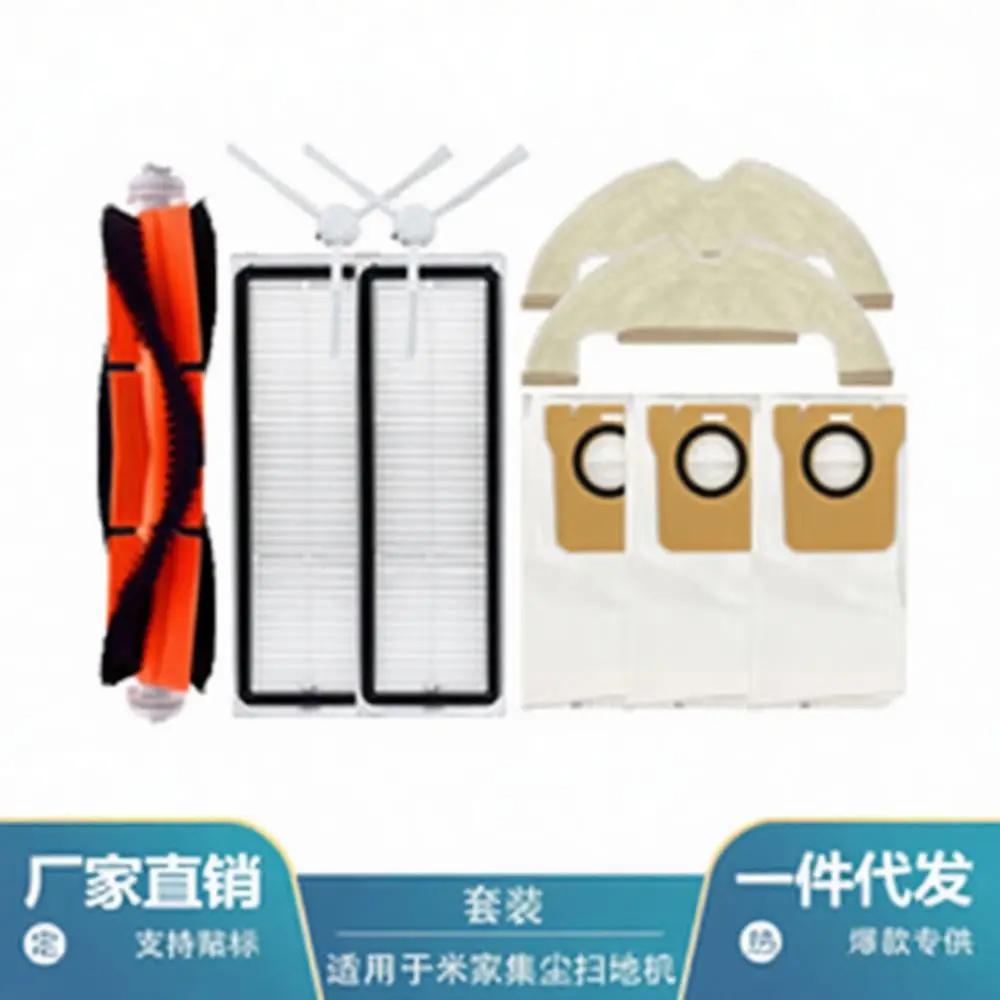 For Roborock S7 G10 T7S Plus Replacement Accessory Pack Robot Vacuum Cleaner Roller Brush Side Brushes Filter Mop Pad Kit