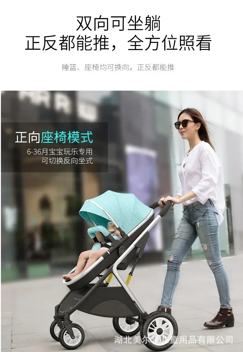 Twins Baby Stroller Can Sit and Lie Baby Carriage High Landscape Lightweight Collapsible Double Seat Carts 0-4 Years Old