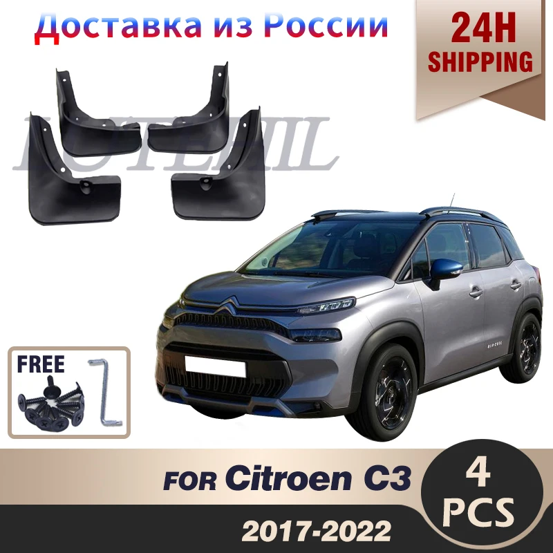 4PCS Car Mudguards for Citroen C3 Aircross 2017~2022 2018 2019 Mudflaps Fender Mud Flap Splash Guards Cover Wheel Accessories