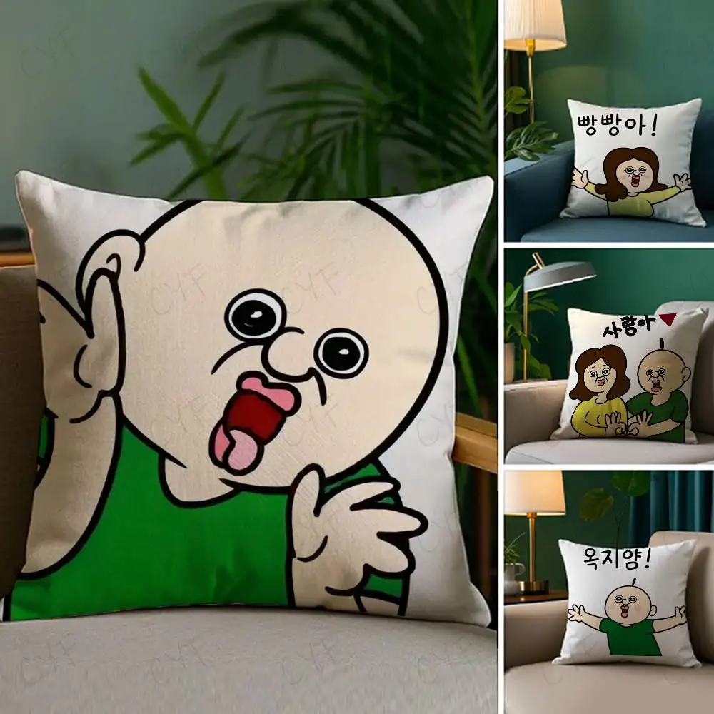 

Funny B-Bbangbbangs Diary Cartoon Pillow Case Custom Printed Brushed Fleece Pillow, Baby Skin-Touch, Eco-Friendly Dye-Sublimatio