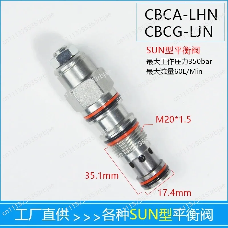 Threaded Cartridge Hydraulic Balance Valve Replace SUN Counterbalance Valve CBCA/CBCG/LHN LJN T11A PF12CA