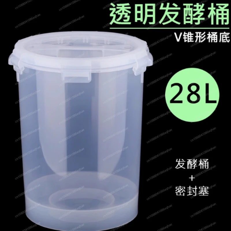 Thickened Barrel Body 28L Transparent Fermentation Barrel, Conical Bottom, Family Brewed Beer and Wine, V-shaped Barrel Bottom,