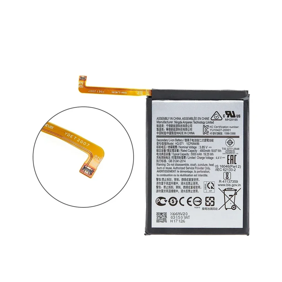 Batería de repuesto para teléfono móvil HQ-S71 5000mAh para Samsung Galaxy M11, batería de alta capacidad y estabilidad 4