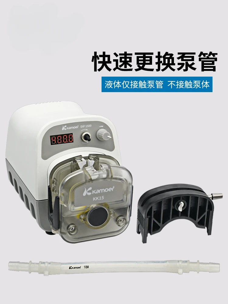 Peristaltic Pump Intelligent Small Large Flow Laboratory Industrial Circulation Pump Suction Pump Filling Machine Quantitative P