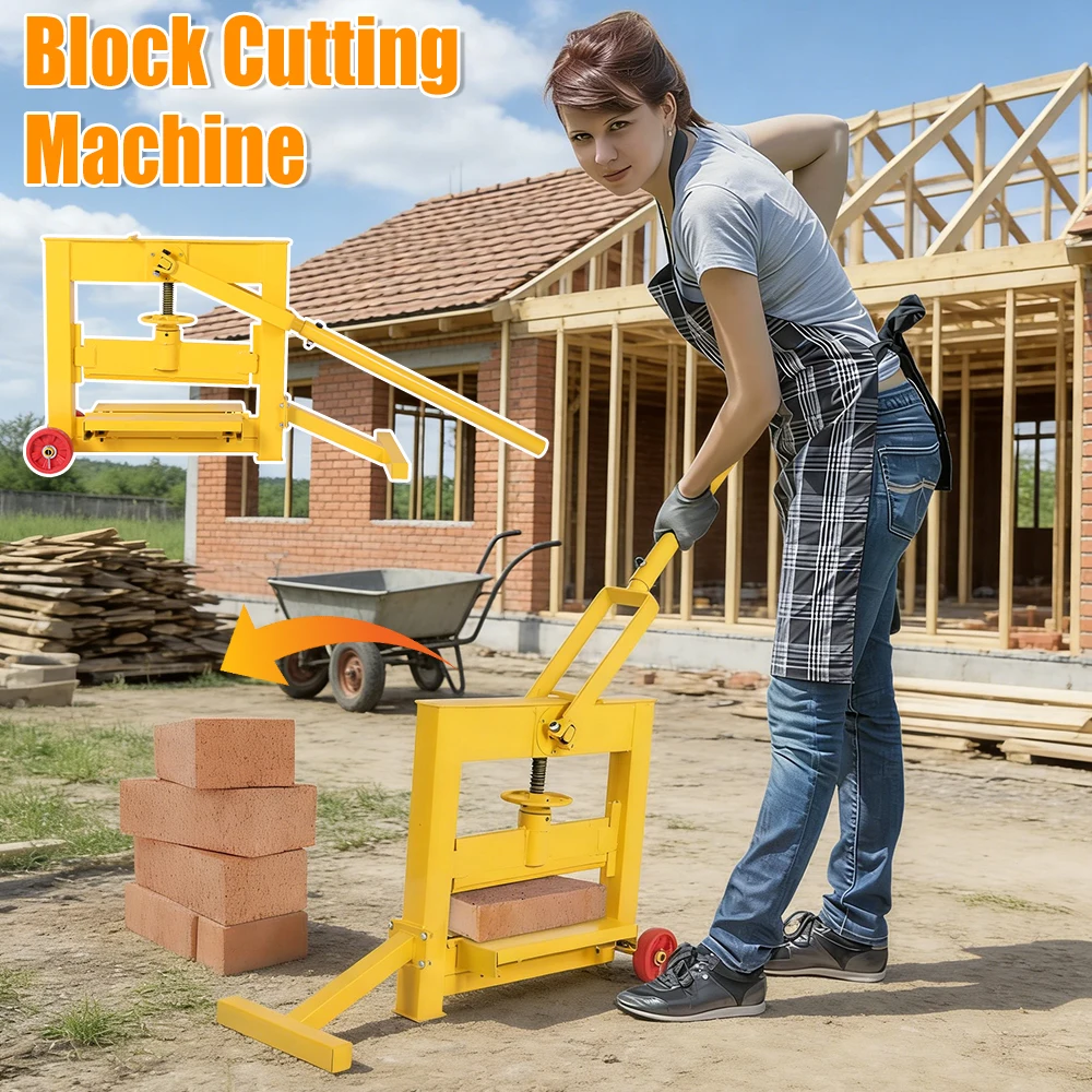 

Ручной портативный резак для бетона и камня, кирпича, с рычажным механизмом для ландшафтных работ и коммерческого использования