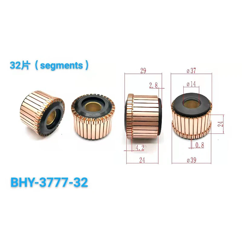 37*14*24*32P Bhy-3777-32Suitable for Motor Reverser Rectifier Copper Head