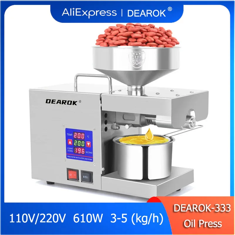 

DEAROK-333 Household Oil Press 610W Small Intelligent Stainless Steel Oil Press Oil Press Machine 220V/110V