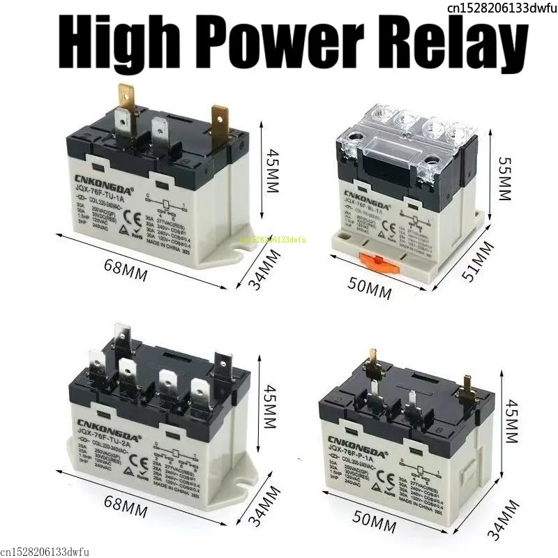High Power Relay JQ… - image