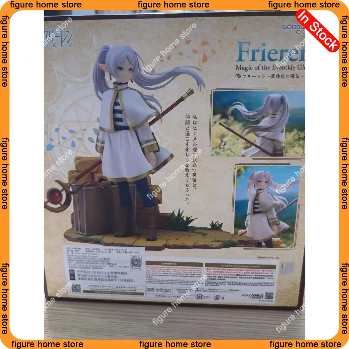 

GOOD SMILE COMPANY Original Frieren:Beyond Journey's End Twilight-colored Magic Frieren Moving Figure Model Collection Toy Gift