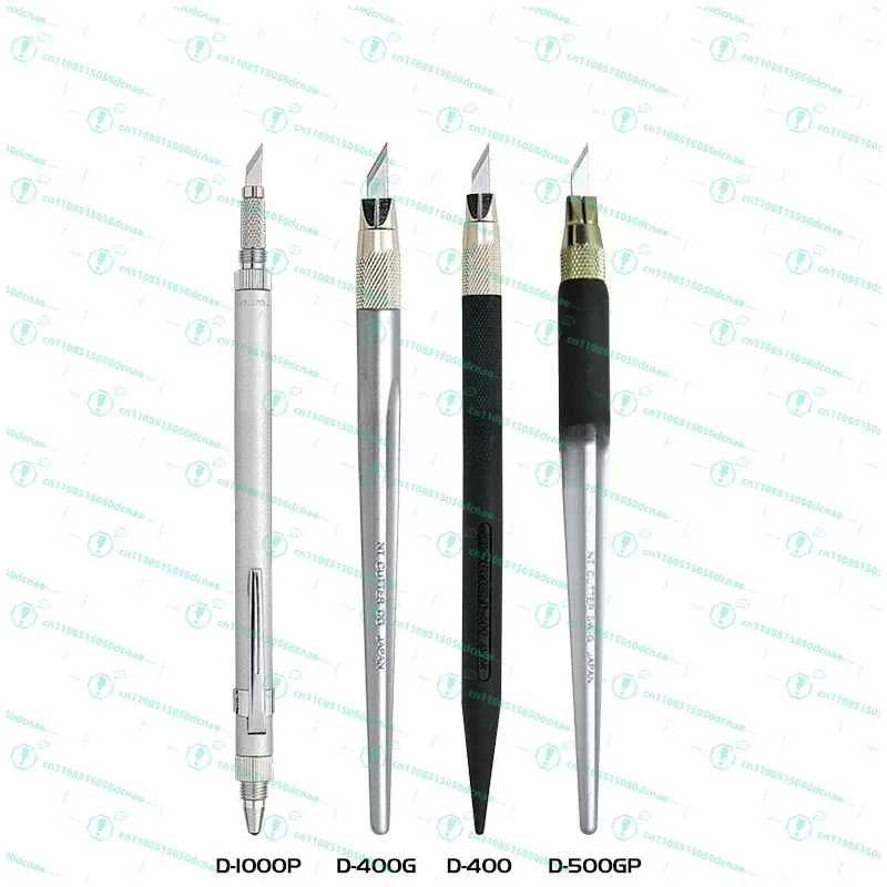 Engraving Piece BDC…