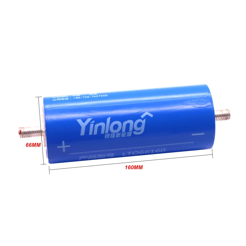 8pcs Original 2.3V 40Ah lithium Titanate battery Yinlong LTO66160 10C discharge DIY 12V 24v low temperature resistant batteries